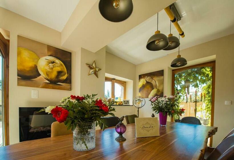 اتاق لوکس, Le Jardin Des Secrets