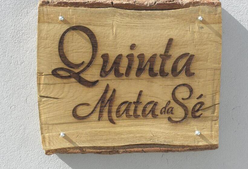 ２ベッドルームハウス, Quinta Mata Da Sé