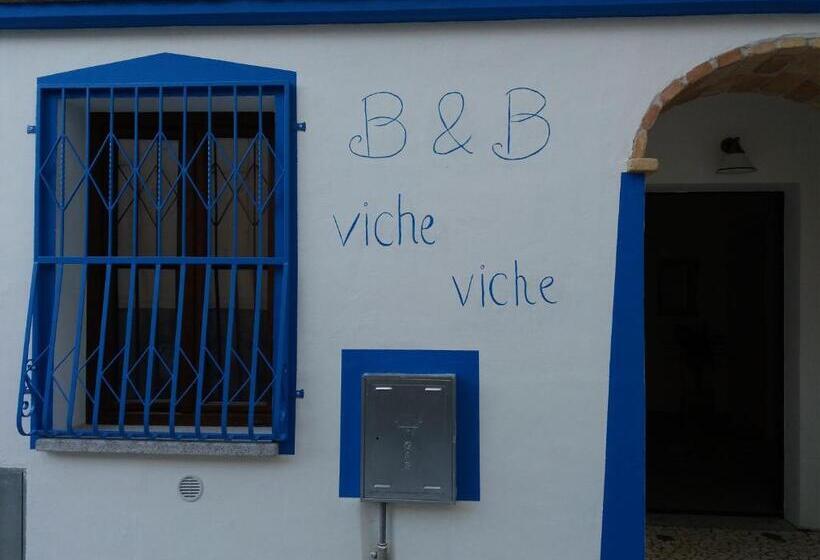 Стандартный внешний трехместный номер с ванной комнатой, Viche Viche