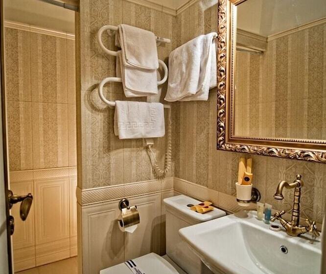 سوییت, Royal City