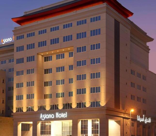 اتاق لوکس, Asiana Hotel Dubai