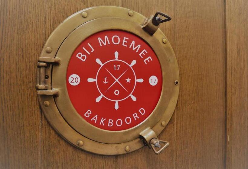 带阳台的豪华间, B&b Bij Moemee
