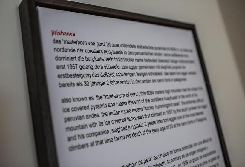 デラックスルーム, Andino