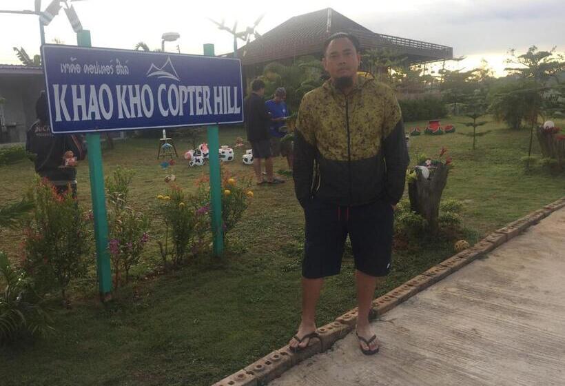 غرفة قياسية, Khao Kho Copter Hill