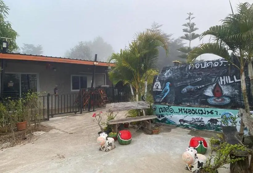 ファミリールーム, Khao Kho Copter Hill