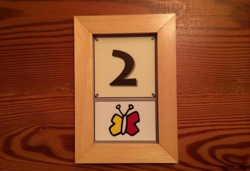 اتاق استاندارد, Govc Vršnik