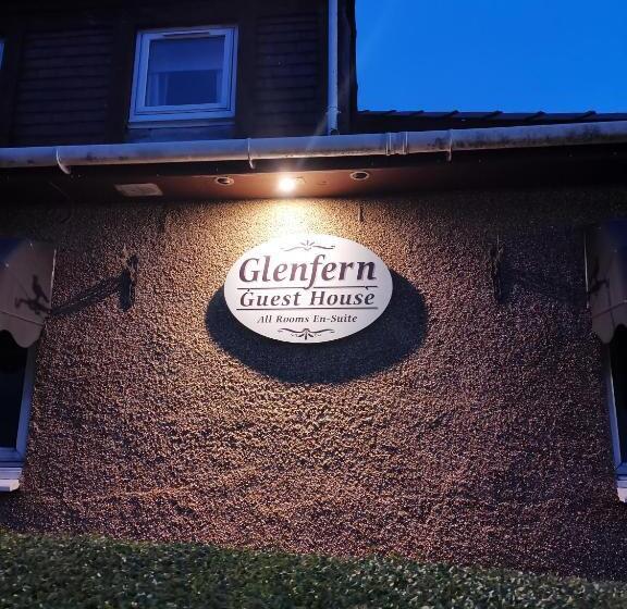 经济房, Glenfern Guest House And A Separate Cottage With Its Own Private Hot Tub