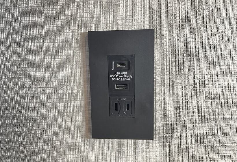 スーペリアールーム, Natural Hot Spring Yaoji Hakata