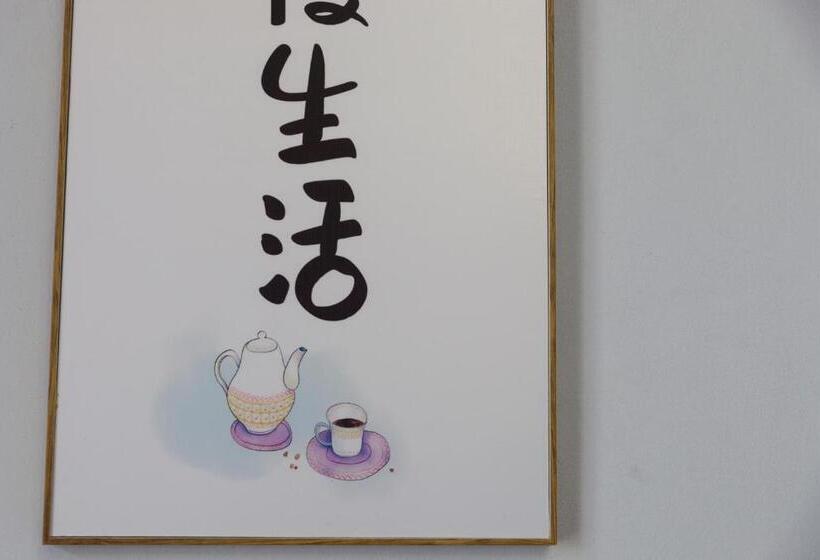 חדר סטנדרט חדר אמבטיה משותף, Hin Loi Guesthouse