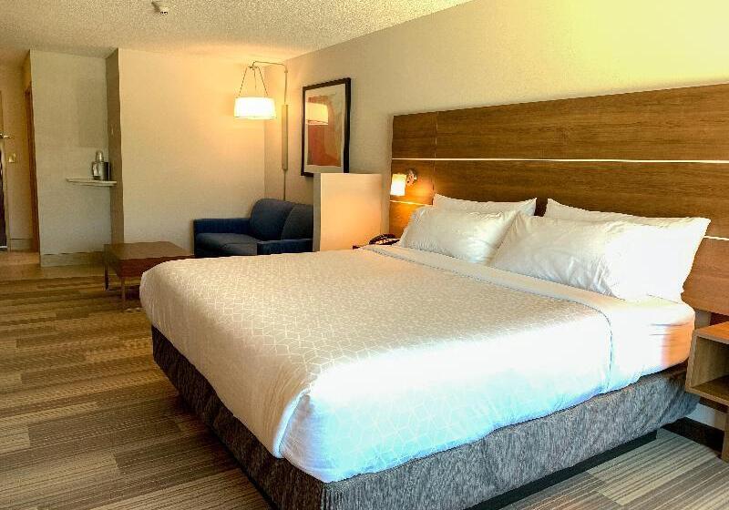 Люкс Executive Кровать Кинг, Holiday Inn Express & Suites Lexington Downtown Area Keeneland, An Ihg