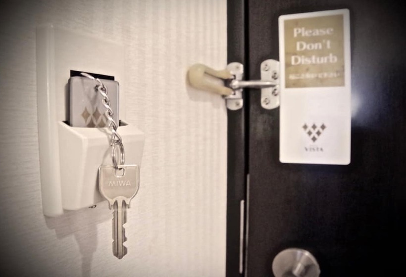 חדר סטנדרט, Vista Atsugi