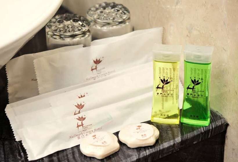 デラックスルーム, Grand Hallmark Hotel   Johor Bahru