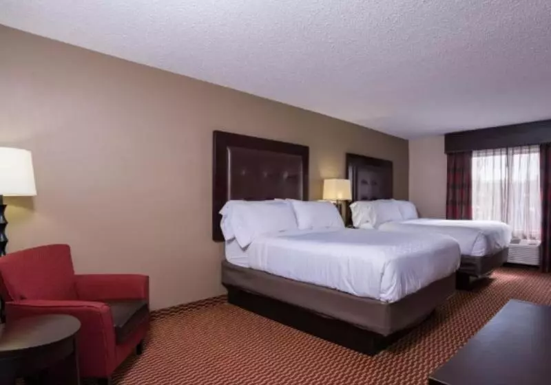 身障者適用スタンダードルーム, Holiday Inn Express Hartford Newington, An Ihg