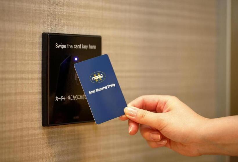 基本间, Monte Hermana Kobe Amalie