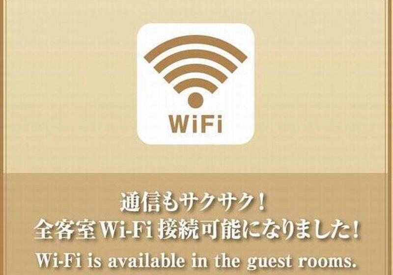 디럭스 룸, Dormy Inn Sendai Annex