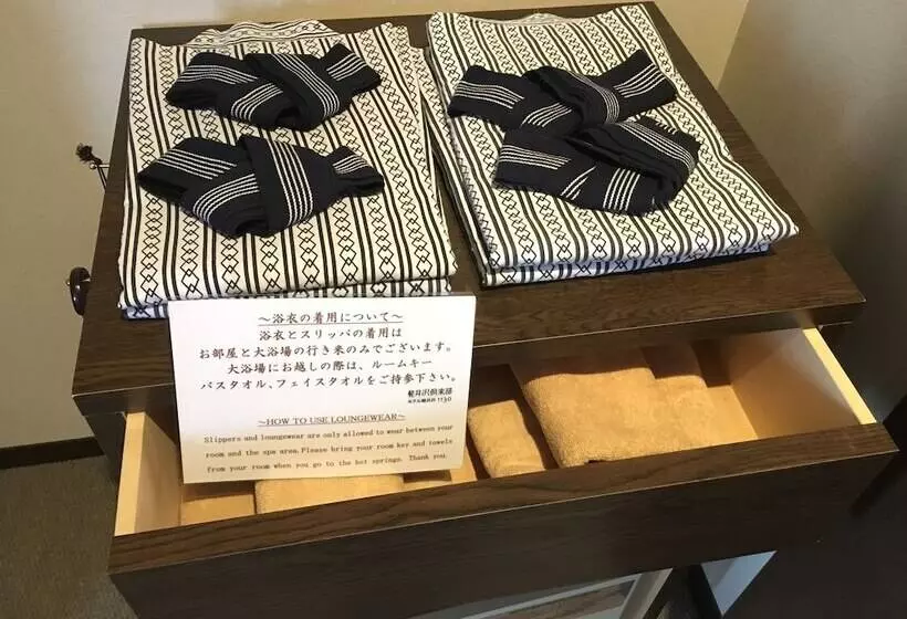 スーペリアールーム, Karuizawakurabu Hotel 1130 Hewitt Resort