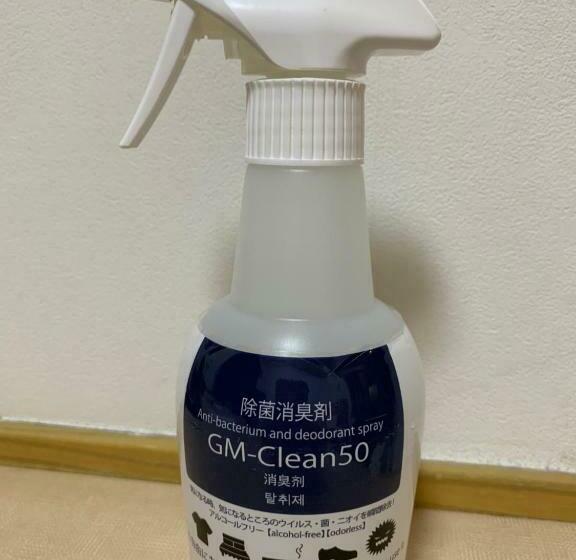 غرفة أساسية سرير مزدوج, Tennen Onsen Taho No Yu Dormy Inn Niigata