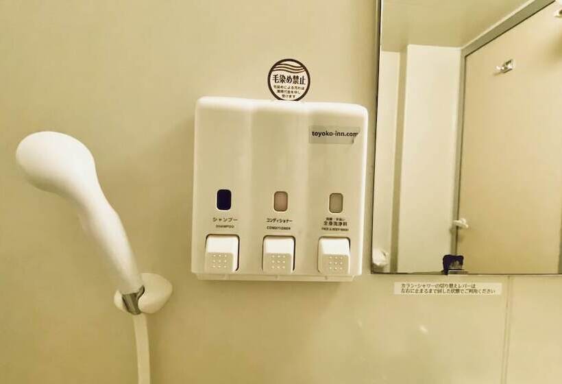 Номер Economy Индивидуальный, Toyoko Inn Hiroshima Ekimae Ohashi Minami