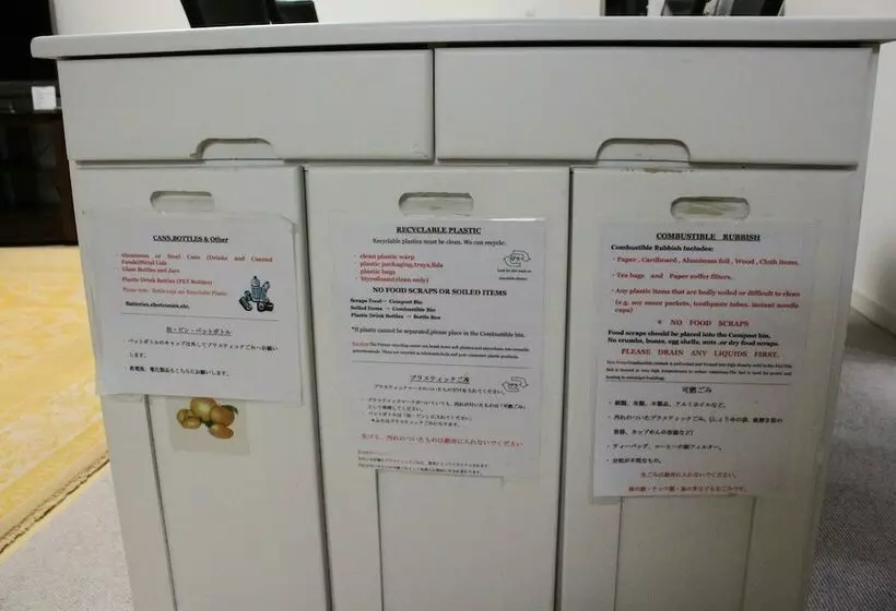 1ベッドルームのデラックスアパートメント, Tsuru Apartments