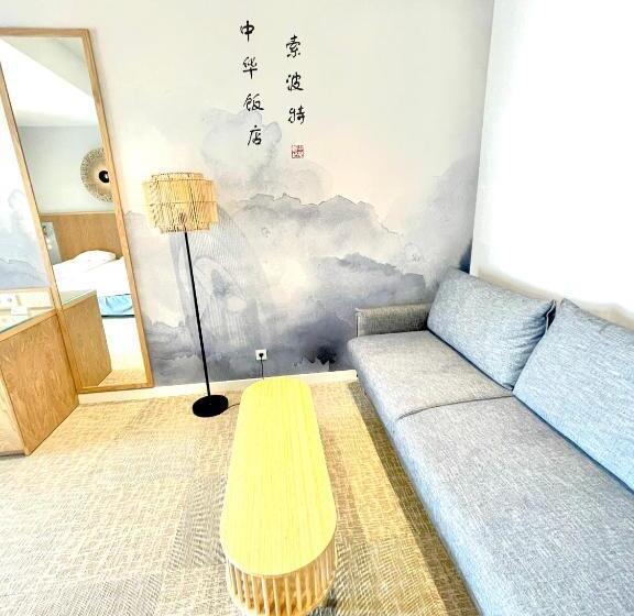 キングサイズベッドのスタンダードルーム, Zhong Hua