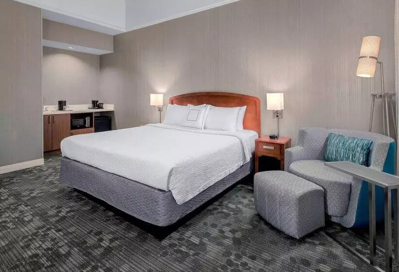エクゼクティブルーム, Courtyard By Marriott Basking Ridge
