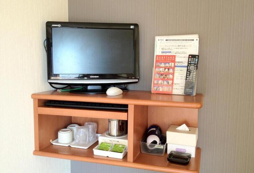 חדר אקונומי, Aceinn Matsusaka