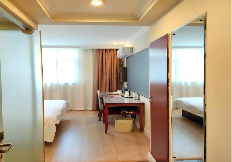 デラックスルーム, Green Tree Inn Zhenjiang Zhongyang Street Rt Mart