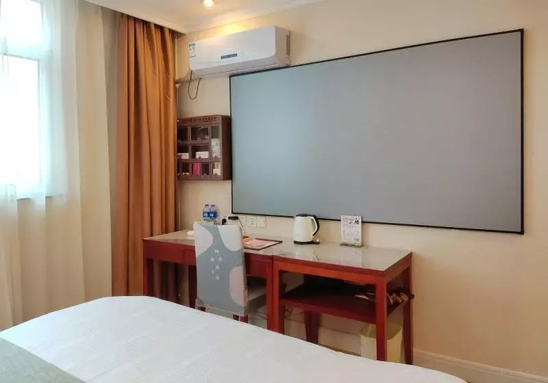 デラックスルーム, Green Tree Inn Zhenjiang Zhongyang Street Rt Mart