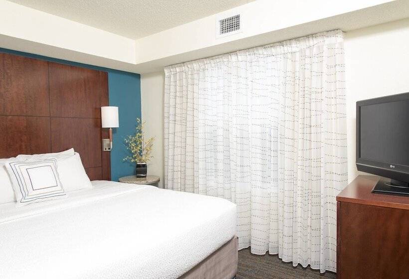 Люкс 2 Спальни, Residence Inn Toledo Maumee