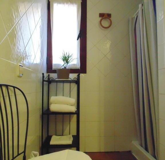 침실 2개 주택, Rural Arco Iris