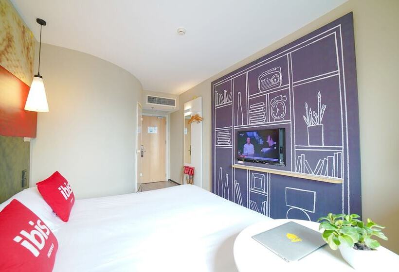 اتاق کلاس بیزنس, Ibis Chengdu Kehua