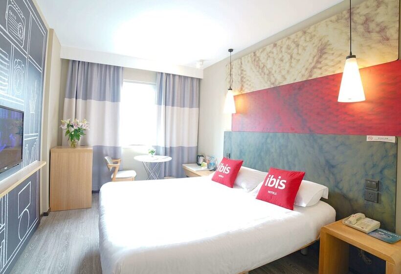 اتاق کلاس بیزنس, Ibis Chengdu Kehua