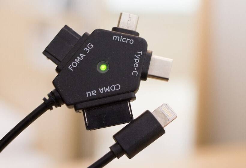 חדר סטנדרט לשלושה, Super Hotel Ueno Okachimachi