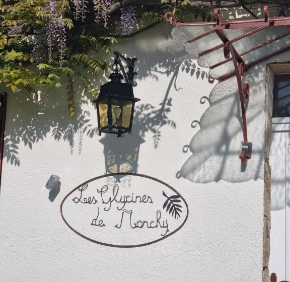 Номер Стандарт Вид на Сад, Les Glycines De Monchy  Chambres D Hôtes