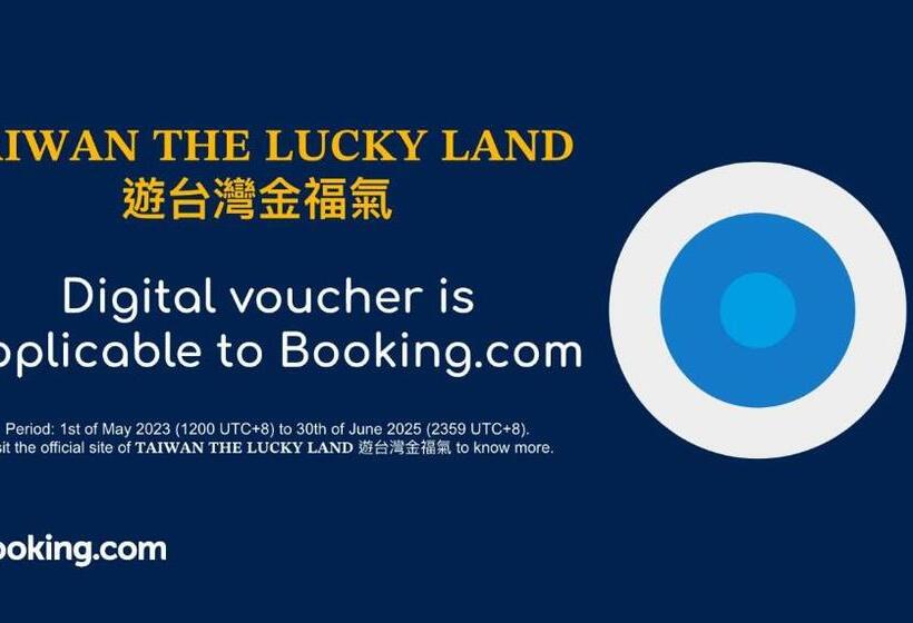 اتاق استاندارد سه تخته با چشمانداز, Hub Hotel   Songshan Airport Branch