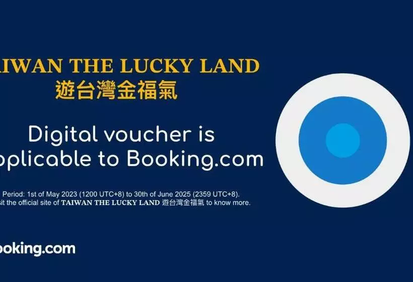اتاق استاندارد چهار تخته, Hub Hotel   Songshan Airport Branch