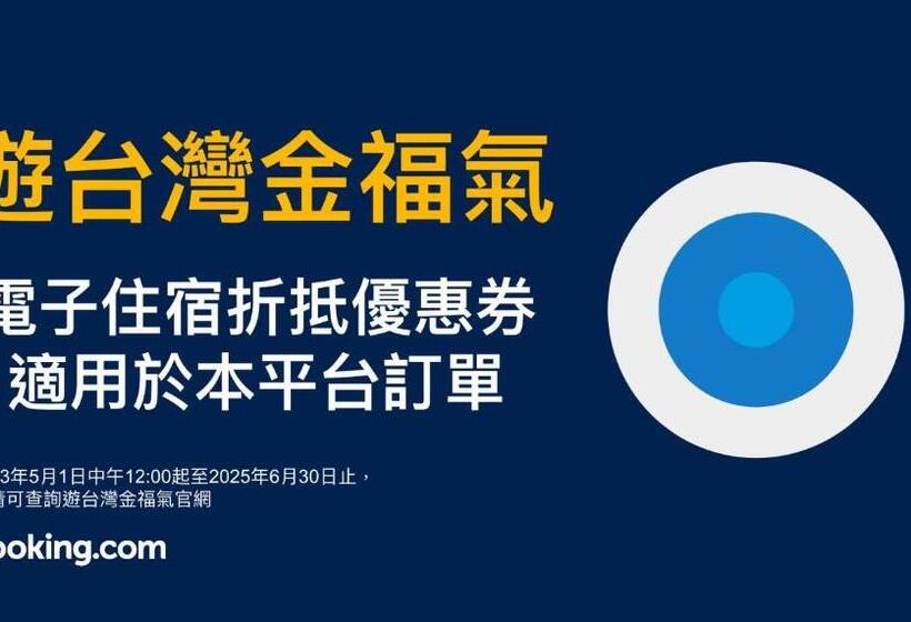 اتاق استاندارد چهار تخته, Hub Hotel   Songshan Airport Branch