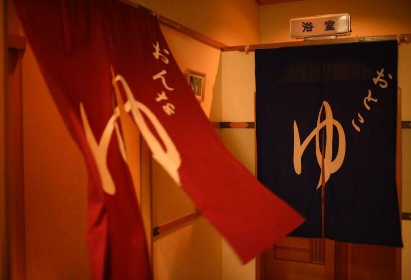 Номер Economy, Bansuitei Ikoiso Ryokan