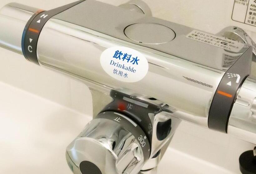 디럭스 룸, Apa Hotel & Resort Hakata Ekihigashi