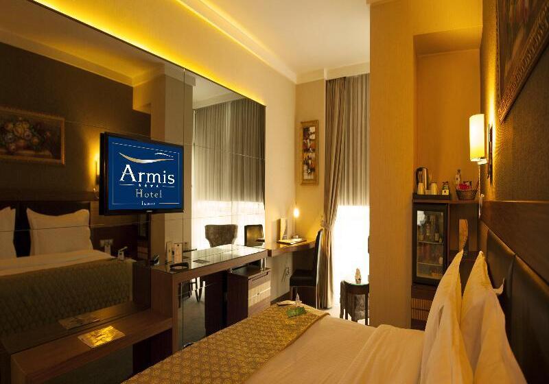 اتاق استاندارد, Armi̇s