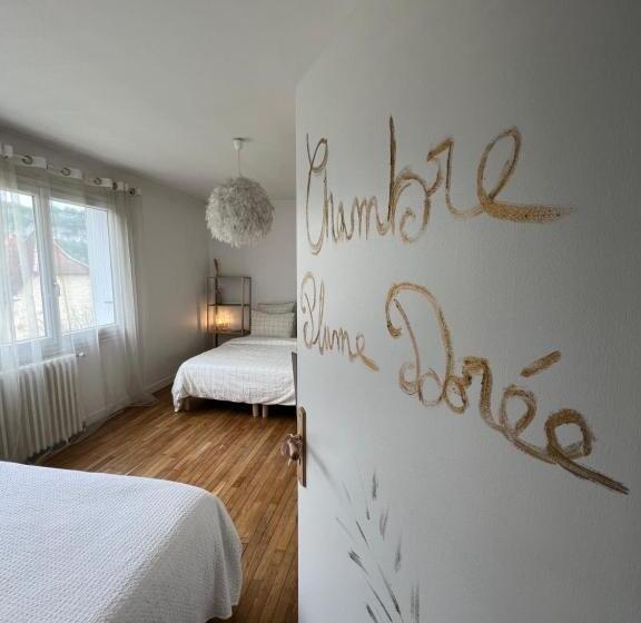 家庭间, Demeure Du Mas De Bessac