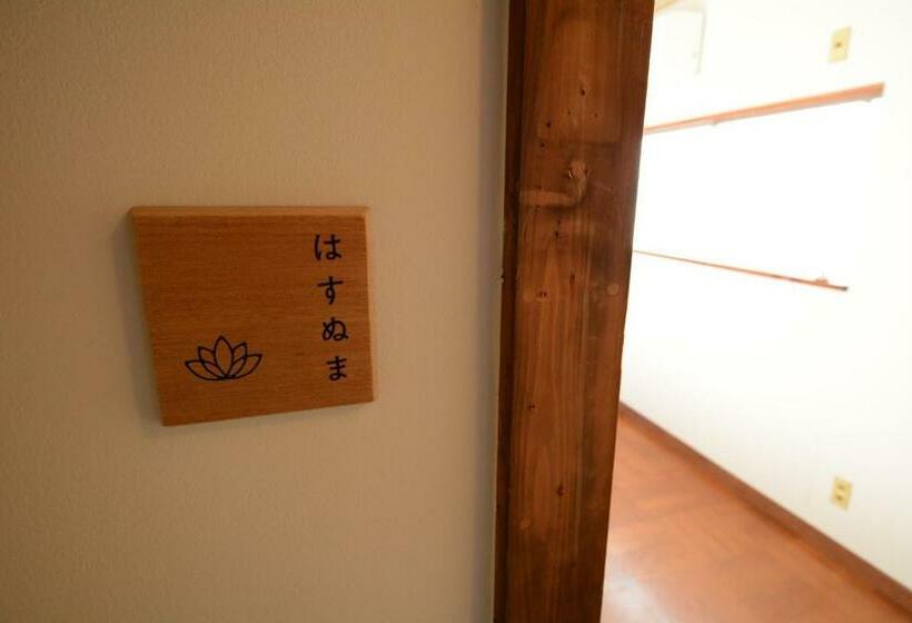 스탠다드 스튜디오, Guesthouse Giwa   Vacation Stay 14271v