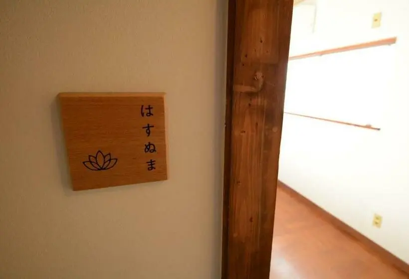 スタンダードスタジオ, Guesthouse Giwa   Vacation Stay 14271v
