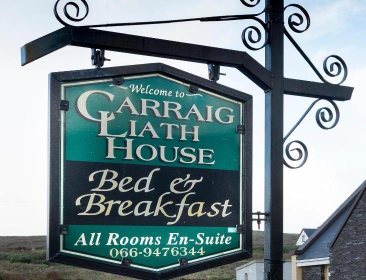 شقة غرفتين, Carraig Liath House