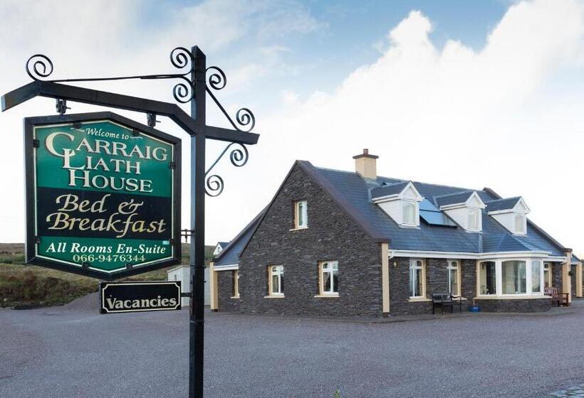 شقة غرفتين, Carraig Liath House