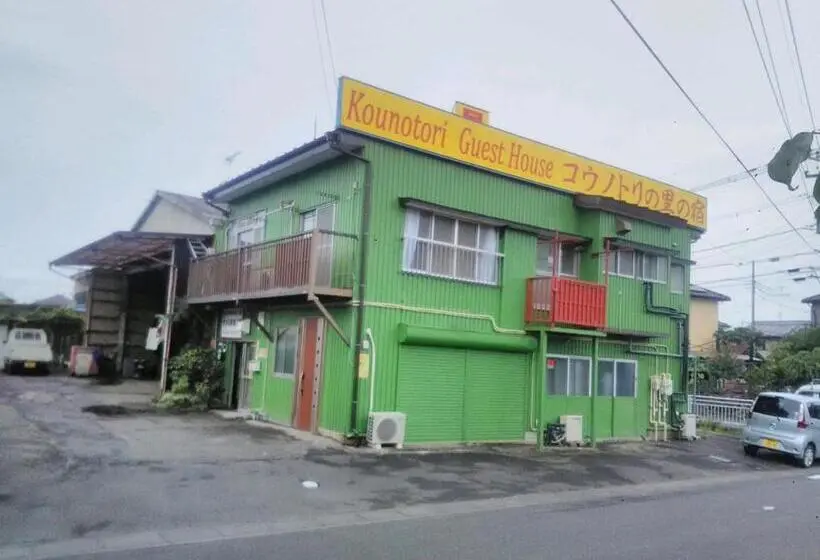 １ベッドルームハウス, Kounotori No Sato No Yado   Vacation Stay 12510