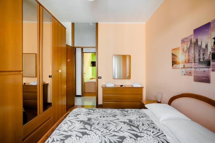 Номер Стандарт Совместная Ванная, Rozzano Humanitas Forum Ieo