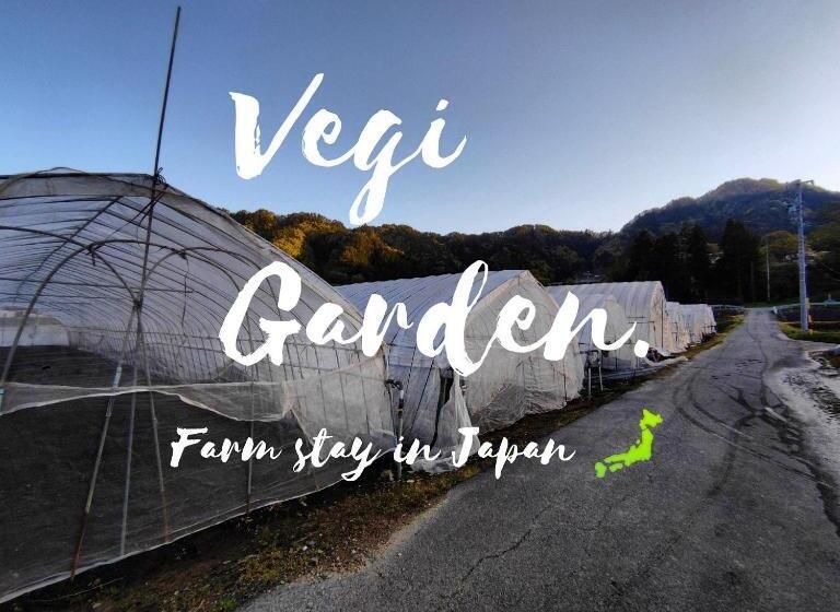 1间卧室的房子, First Floor Tatami Room Local House Stay  Vacation Stay 75395v