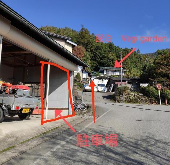Дом 1 Спальня, First Floor Tatami Room Local House Stay  Vacation Stay 75395v