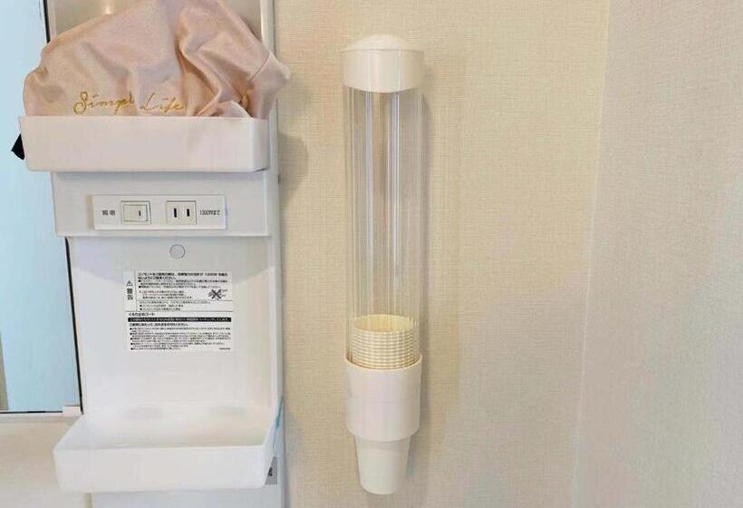 Escritório Estándar, Kiba No Tsuru Carane Hotel   Vacation Stay 09997v